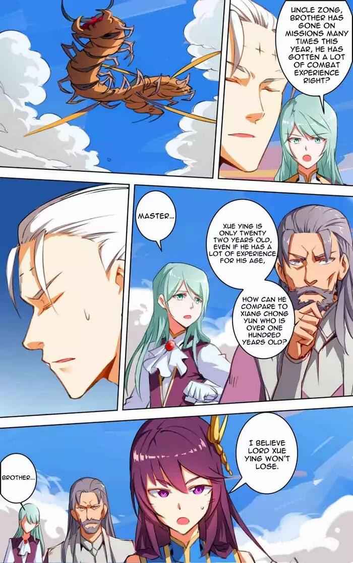 Lord Xue Ying Chapter 24 16